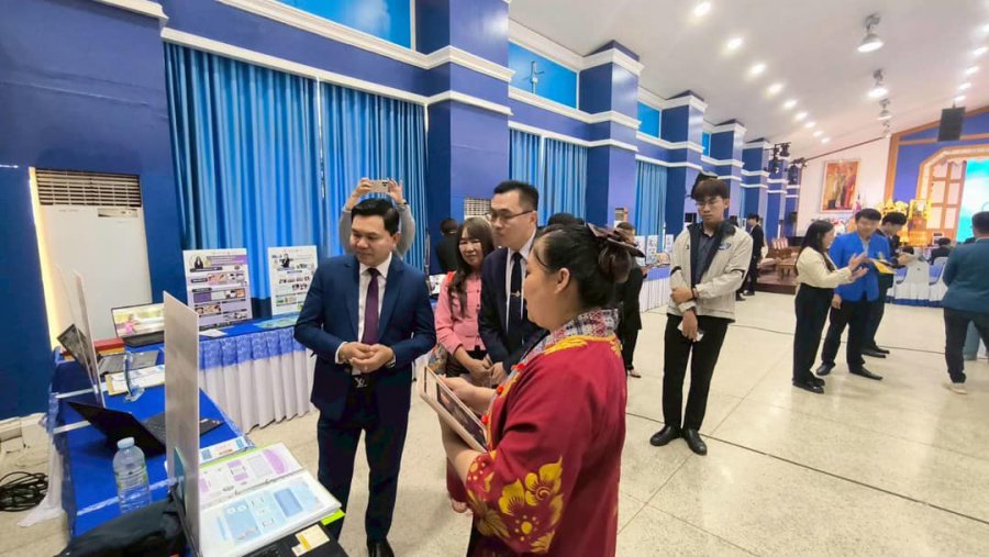 ทดสอบข่าวประชาสัมพันธ์